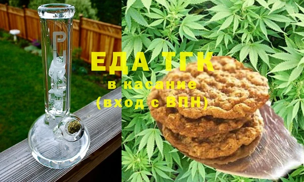 ECSTASY Балабаново